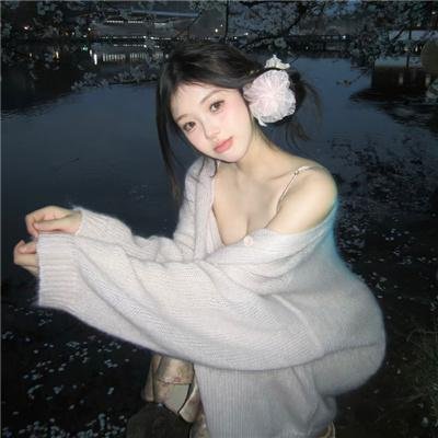 幽魂娜娜